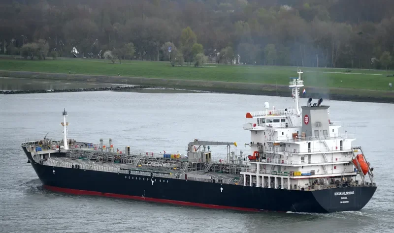 SAKURA BELLE Tanker IMO 9568500 photo 9