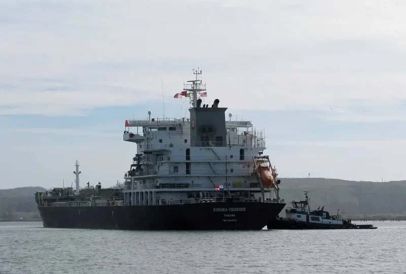 SAKURA CREST Tanker IMO 9568512 photo 3