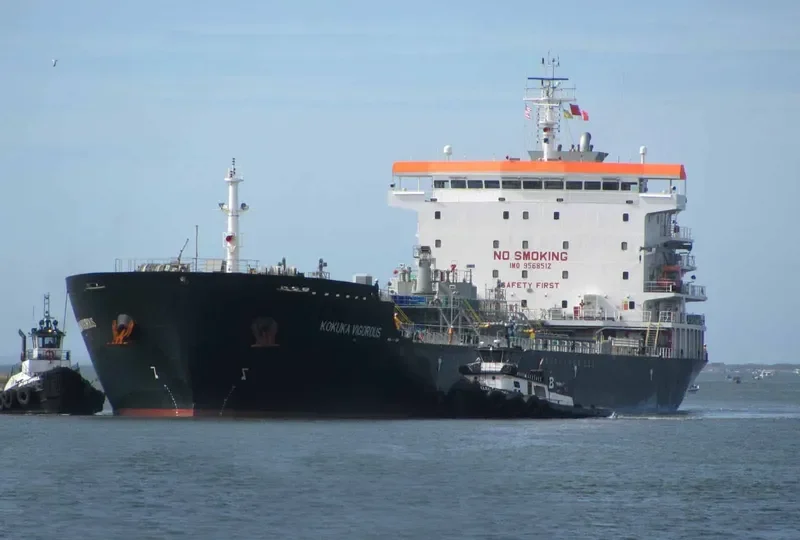 SAKURA CREST Tanker IMO 9568512 photo 5