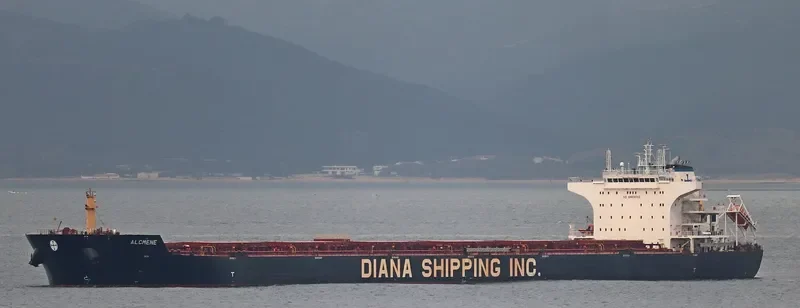 ALCMENE Bulk Carrier IMO 9568586 photo 2