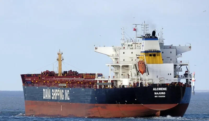 ALCMENE Bulk Carrier IMO 9568586 photo 8