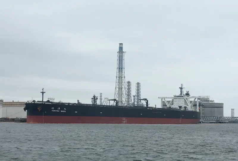 KITSOS Tanker IMO 9568809