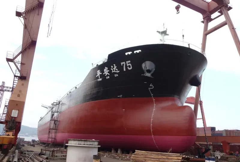 PING AN DA 75 Bulk Carrier IMO 9568897 photo 7
