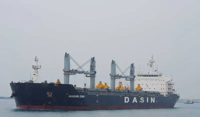 MANDARIN CROWN Bulk Carrier IMO 9569229 photo 2