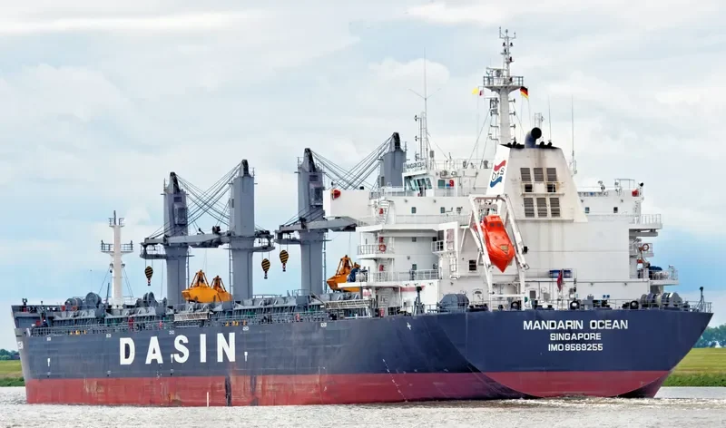 MANDARIN OCEAN Bulk Carrier IMO 9569255 photo 5