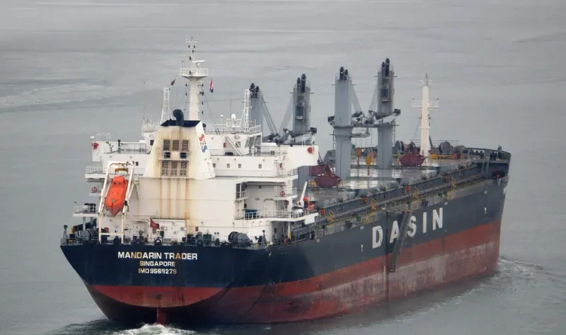 MANDARIN TRADER Bulk Carrier IMO 9569279