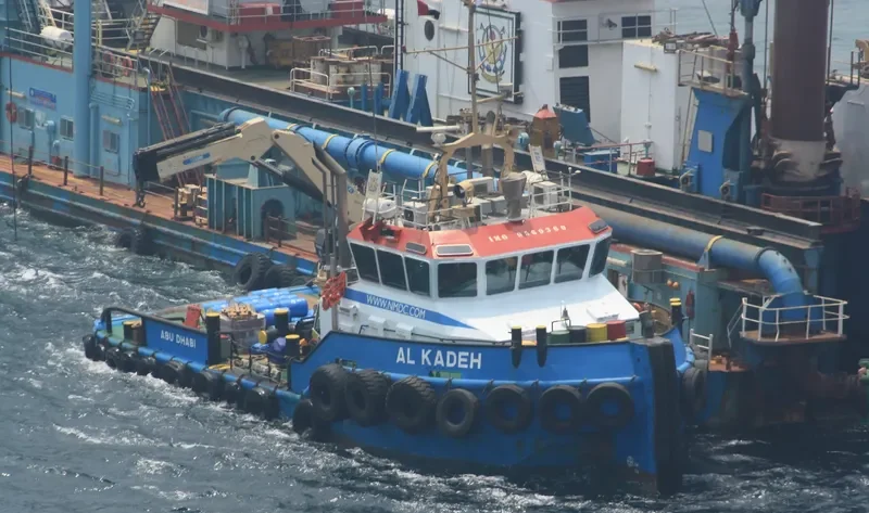 AL KADEH General Cargo IMO 9569360 photo 2