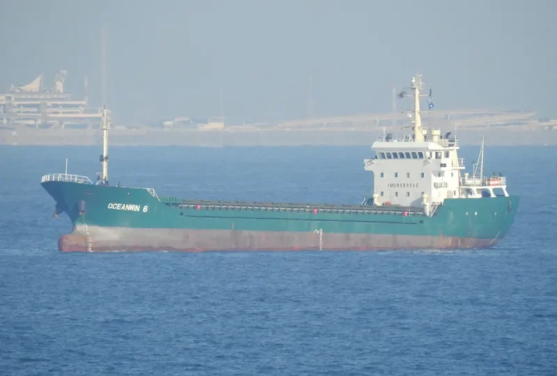 OCEANWIN 6 General Cargo IMO 9569566 photo 2