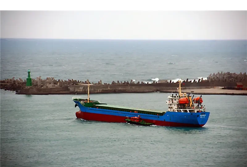 HAO XIANG 67 General Cargo IMO 9569578