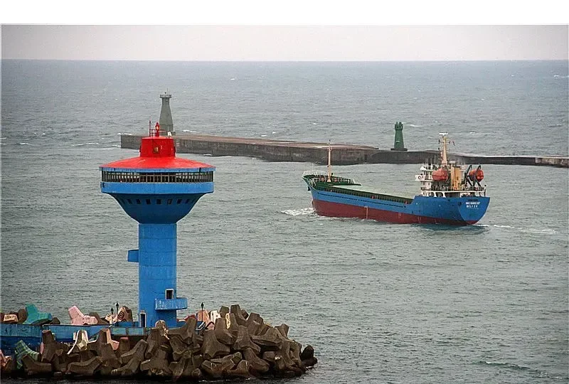 HAO XIANG 67 General Cargo IMO 9569578 photo 3