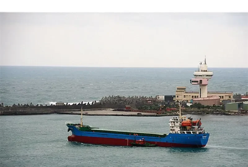 HAO XIANG 67 General Cargo IMO 9569578 photo 4