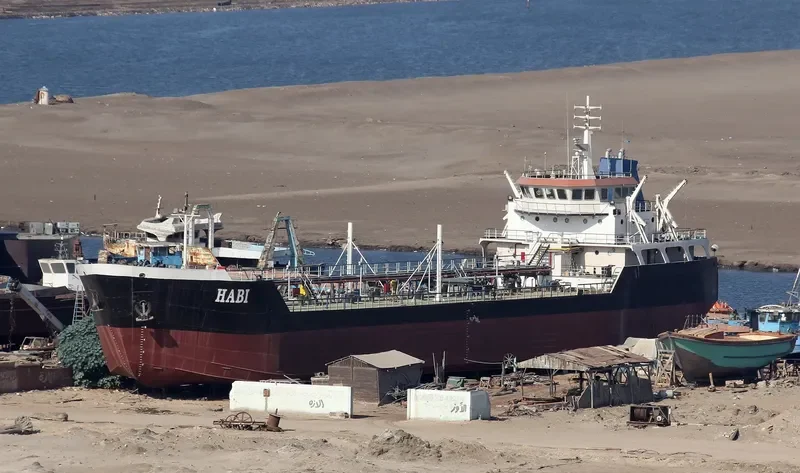 HABI Tanker IMO 9569607 photo 2