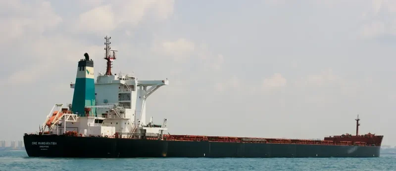 SOLAR GLORY Bulk Carrier IMO 9569786