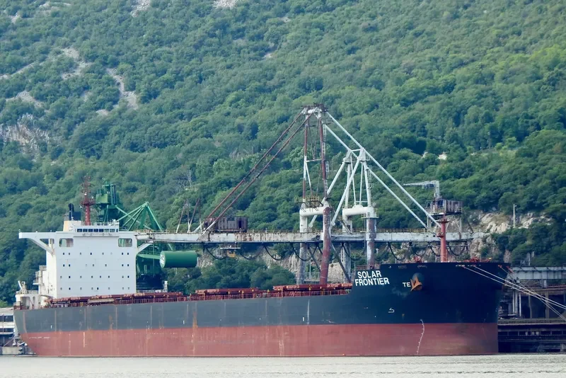 SOLAR FRONTIER Bulk Carrier IMO 9569798 photo 8
