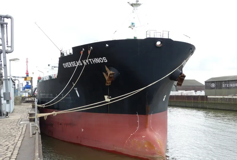 SEAWAYS KYTHNOS Tanker IMO 9569841 photo 8
