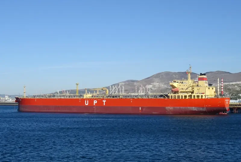 TROY Tanker IMO 9570008