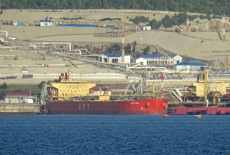 TROY Tanker IMO 9570008 photo 3