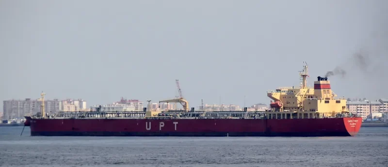 TROY Tanker IMO 9570008 photo 5
