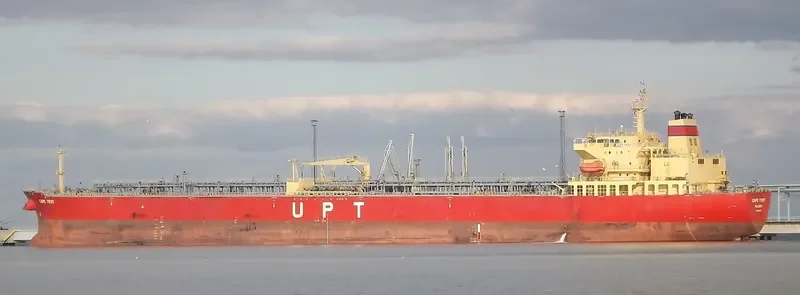 TROY Tanker IMO 9570008 photo 9