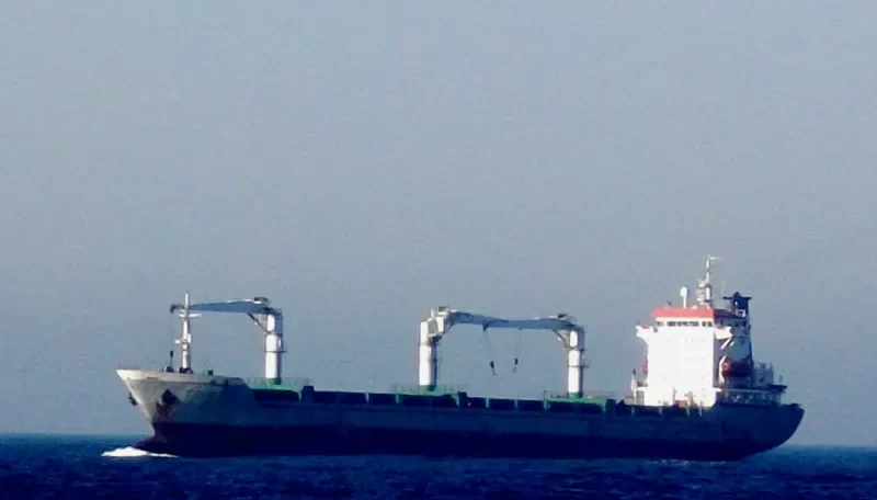 EASTERN AMBER General Cargo IMO 9570084 photo 2