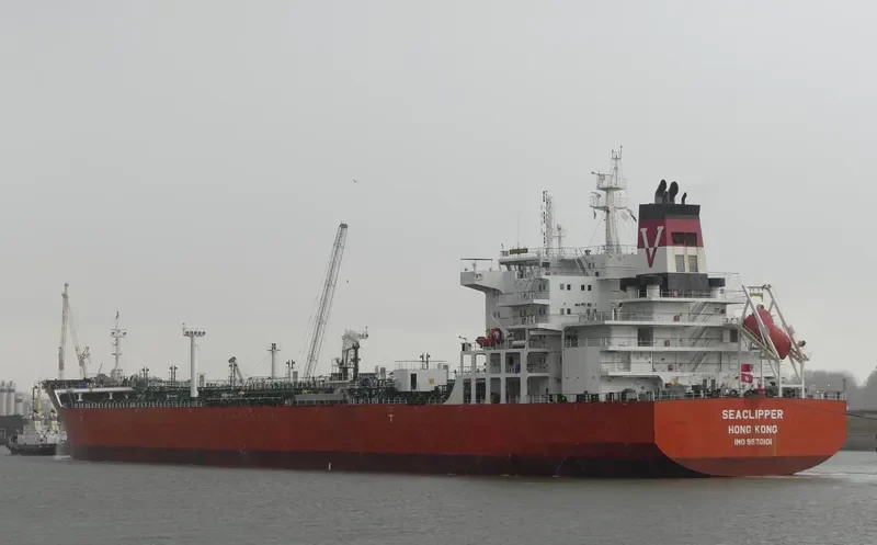 SEACLIPPER Tanker IMO 9570101 photo 4