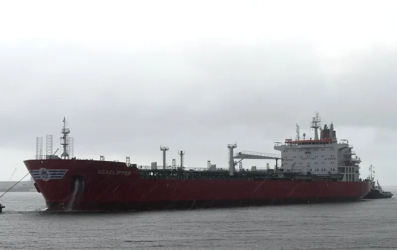 SEACLIPPER Tanker IMO 9570101 photo 5