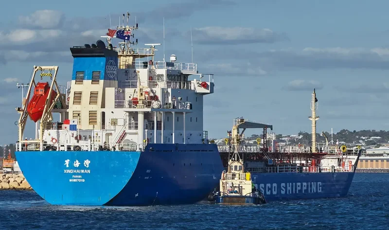 XING HAI WAN Tanker IMO 9570113 photo 3
