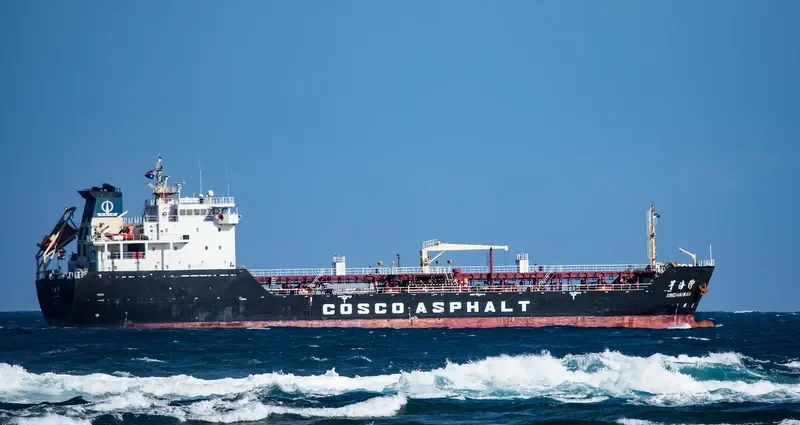 XING HAI WAN Tanker IMO 9570113 photo 5