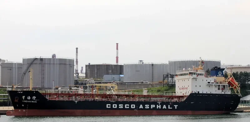 XING HAI WAN Tanker IMO 9570113 photo 6