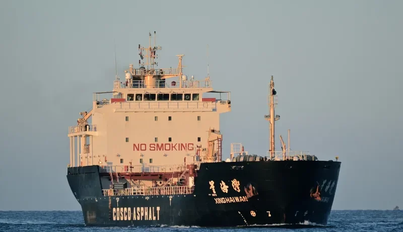 XING HAI WAN Tanker IMO 9570113 photo 8
