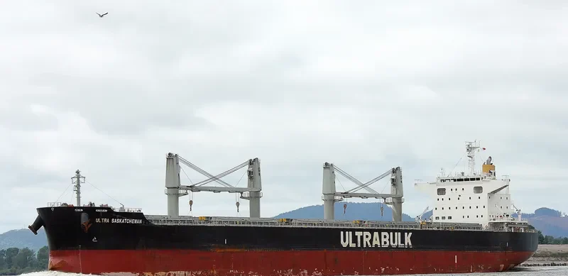 ULTRA SASKATCHEWAN Bulk Carrier IMO 9570486 photo 9
