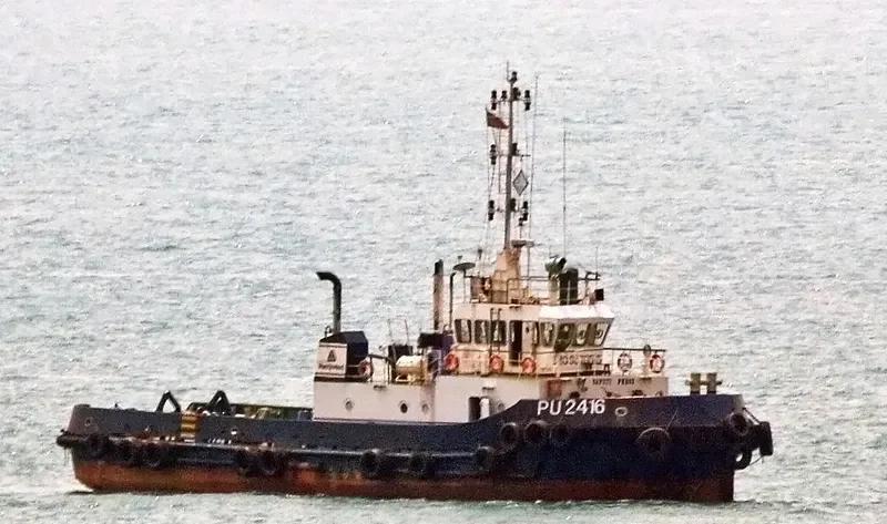 PU 2416 General Cargo IMO 9570515