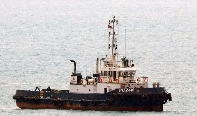 PU 2416 General Cargo IMO 9570515 photo 2
