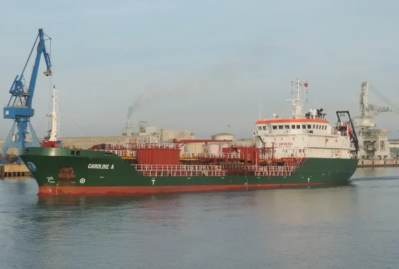 CAROLINE A Tanker IMO 9570565 photo 7