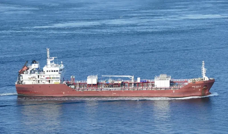 SUN DAHLIA Tanker IMO 9570577 photo 3