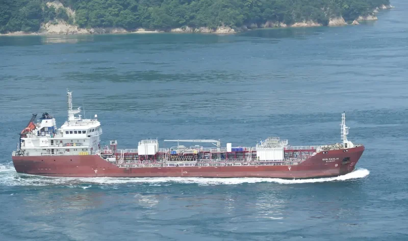 SUN DAHLIA Tanker IMO 9570577 photo 7