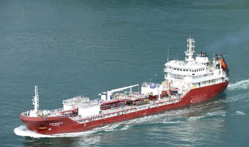 SUN DAHLIA Tanker IMO 9570577 photo 10