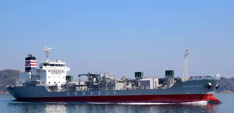 PACIFIC BREEZE General Cargo IMO 9570682 photo 3