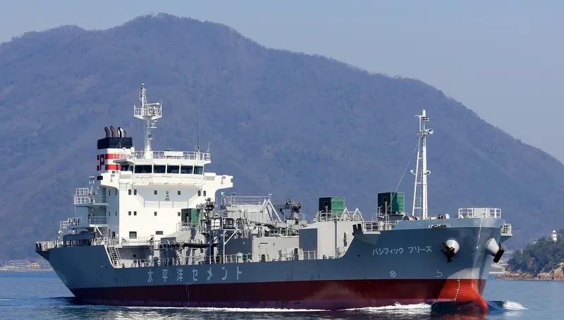 PACIFIC BREEZE General Cargo IMO 9570682 photo 4