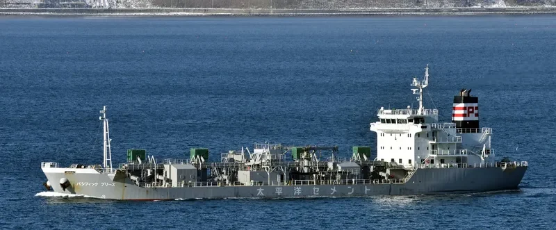 PACIFIC BREEZE General Cargo IMO 9570682 photo 6