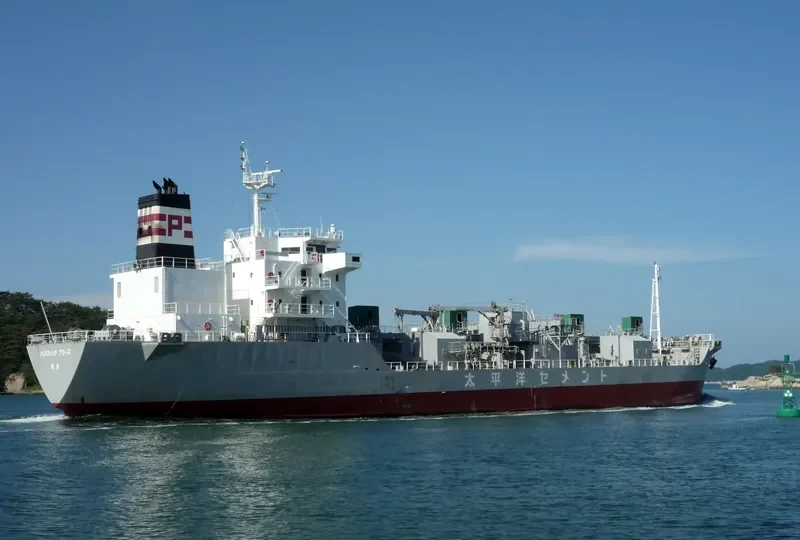 PACIFIC BREEZE General Cargo IMO 9570682 photo 8