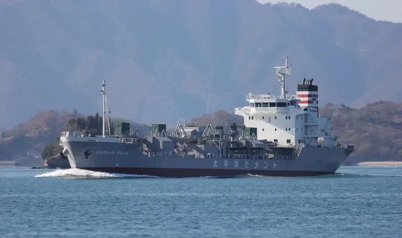 PACIFIC BREEZE General Cargo IMO 9570682 photo 10