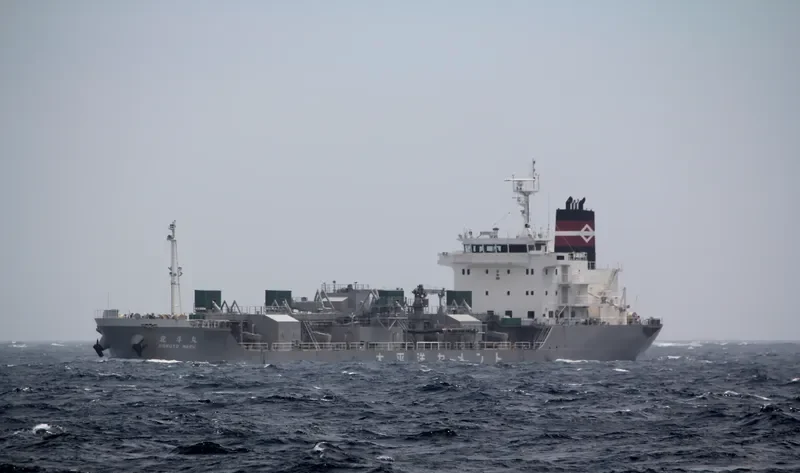 HOKUTO MARU General Cargo IMO 9570694