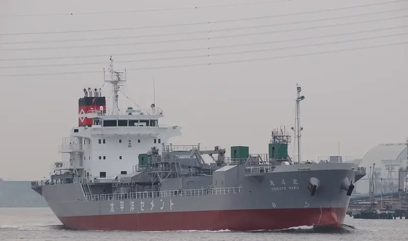 HOKUTO MARU General Cargo IMO 9570694 photo 4