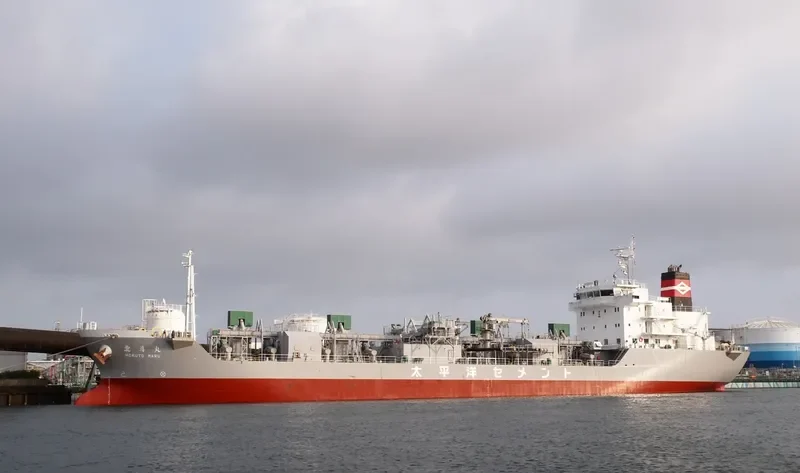 HOKUTO MARU General Cargo IMO 9570694 photo 5