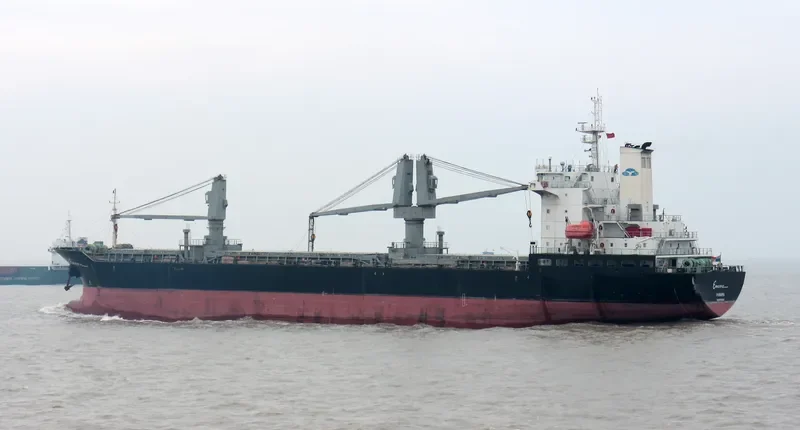 ENCORE General Cargo IMO 9570943