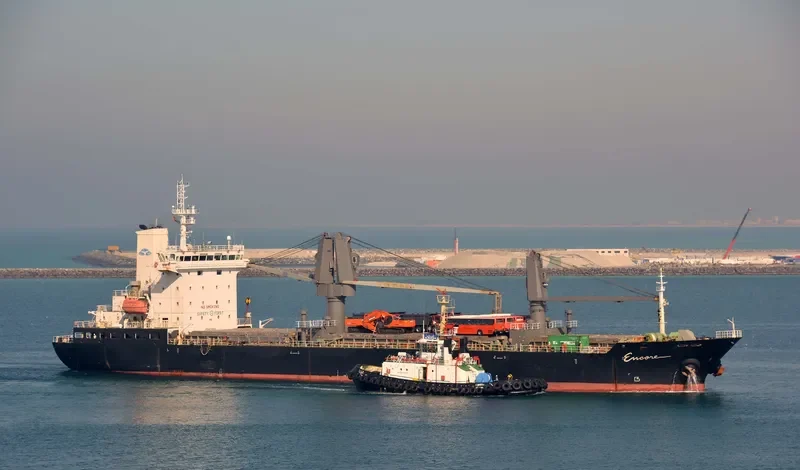 ENCORE General Cargo IMO 9570943 photo 3