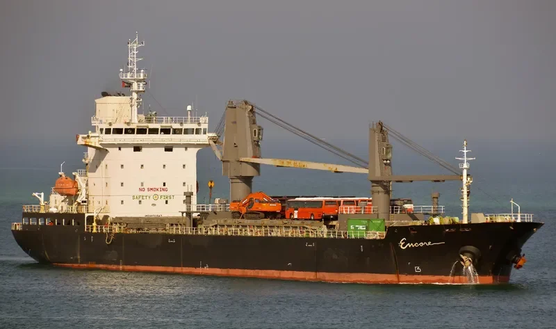 ENCORE General Cargo IMO 9570943 photo 4