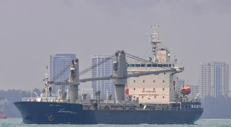 ENCORE General Cargo IMO 9570943 photo 6
