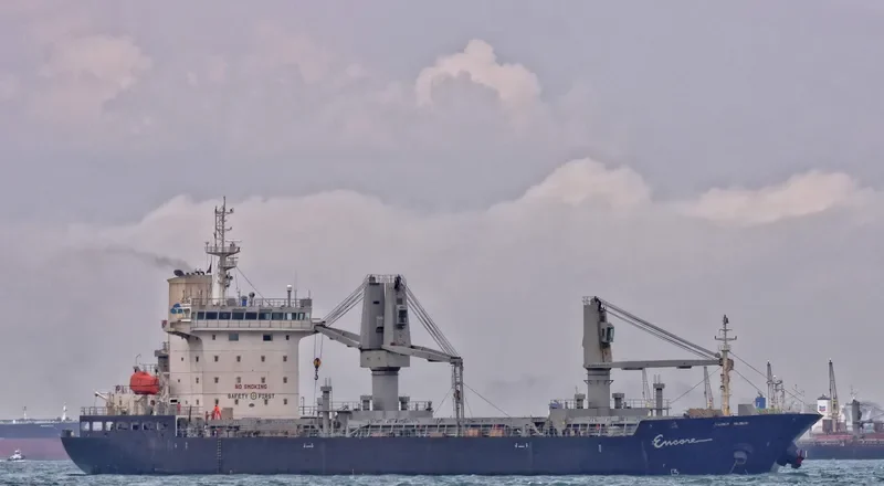 ENCORE General Cargo IMO 9570943 photo 7